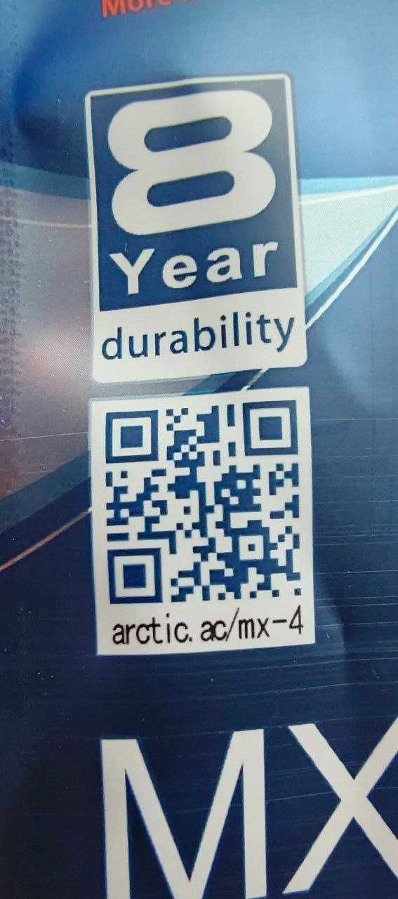 Скидка !Термо-паста ARCTIC-MX4 4 грамма.Для CPU/GPU
