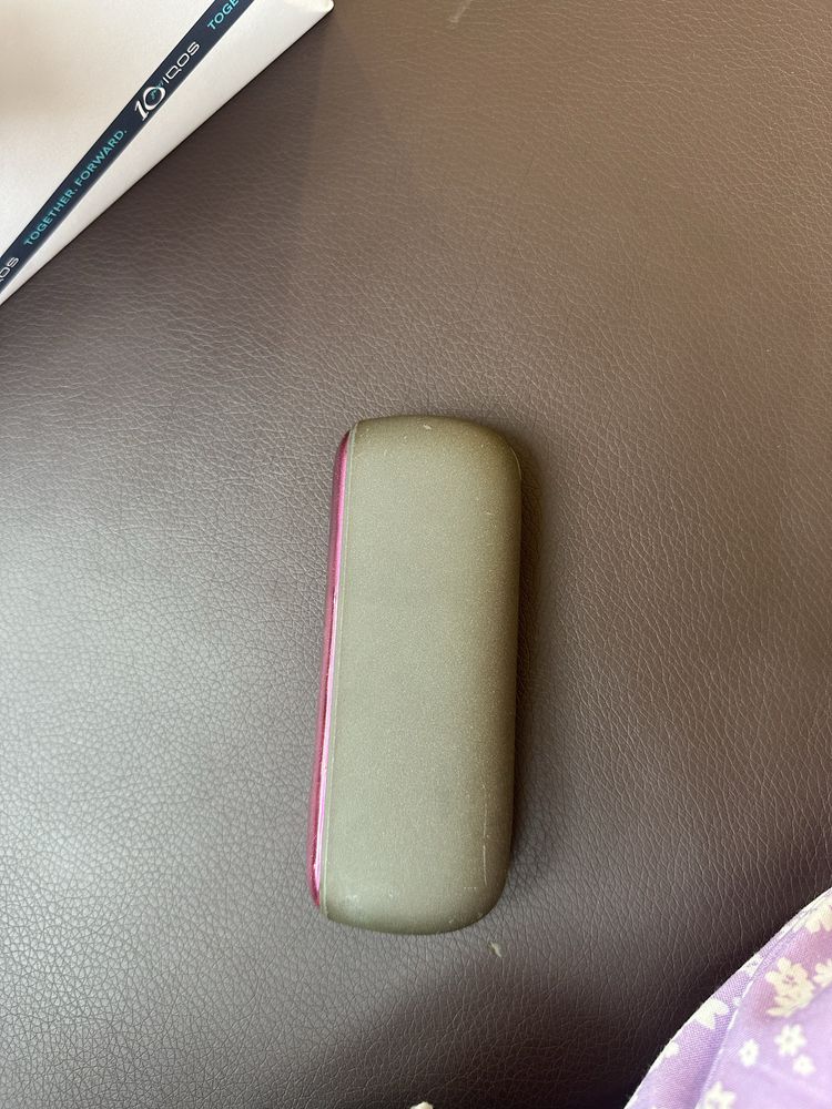 Iqos Iluma utilizat