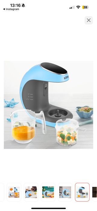 Продам блендер-пароварку