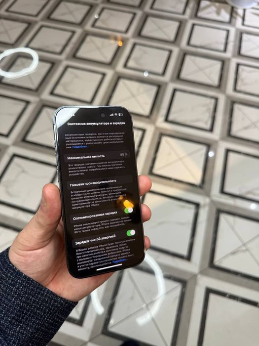 iPhone 14 Pro - 128GB