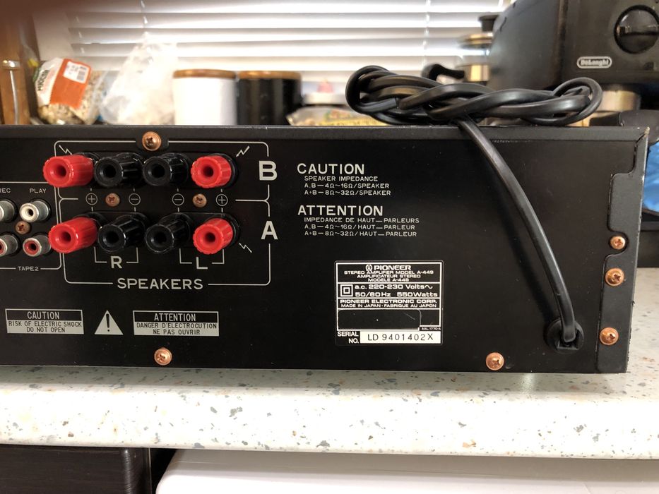 Pioneer A-449 Стерео