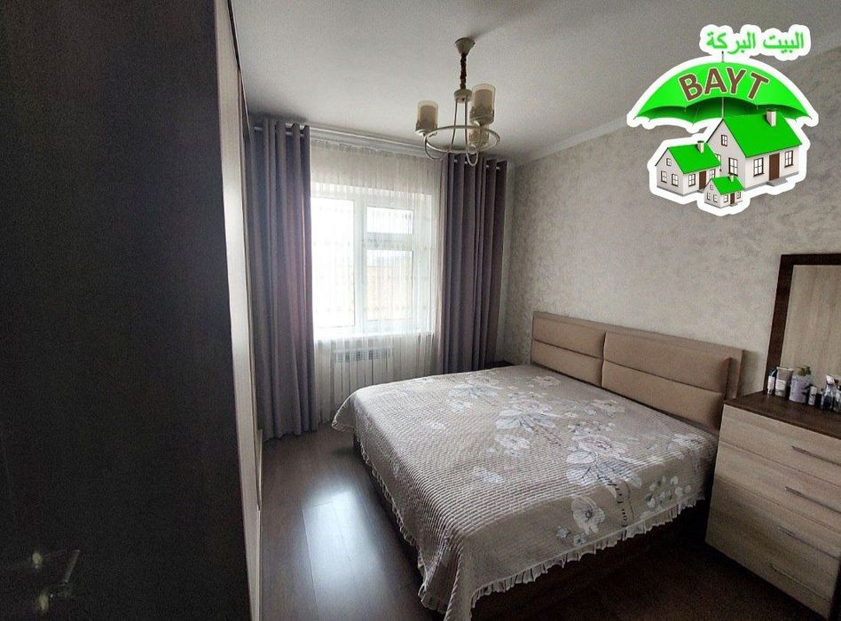 • РАЗДЕЛКА 2/8/9 Евро Обстановкой Продаётся квартира Сергели-5а