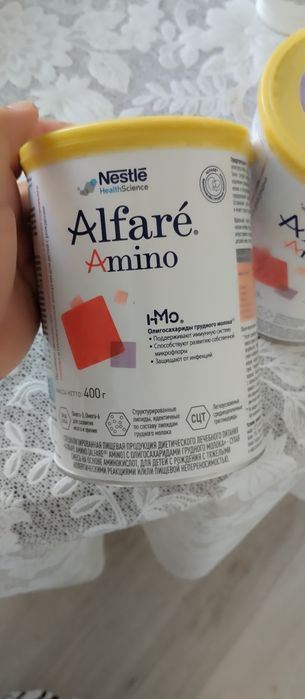 Смесь Alfare Amino