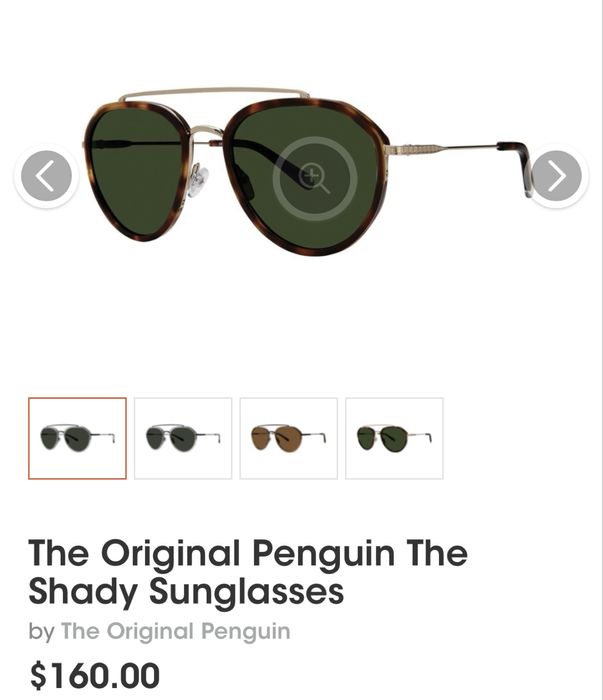 Унисекс очила на марката Joop