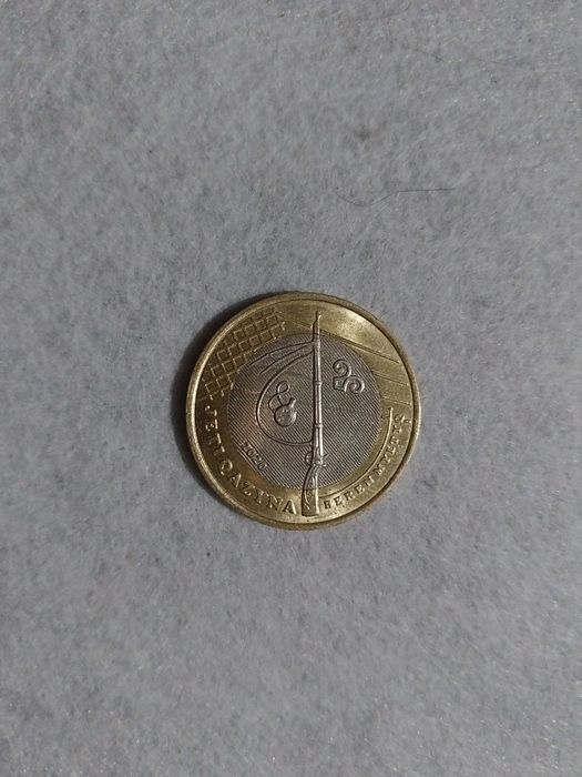 Продам коллекционированаю монету