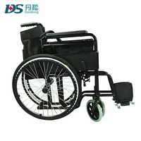 Инвалидная коляска бесплатная доставка
