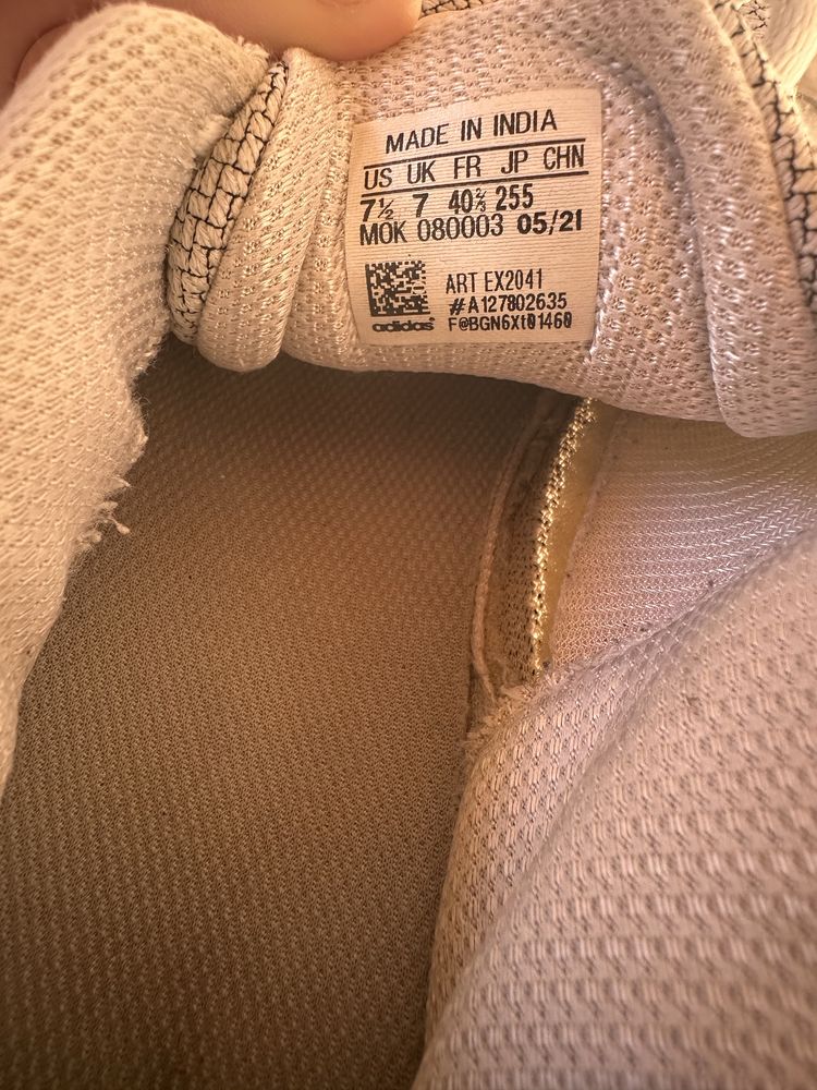 Бели маратонки adidas