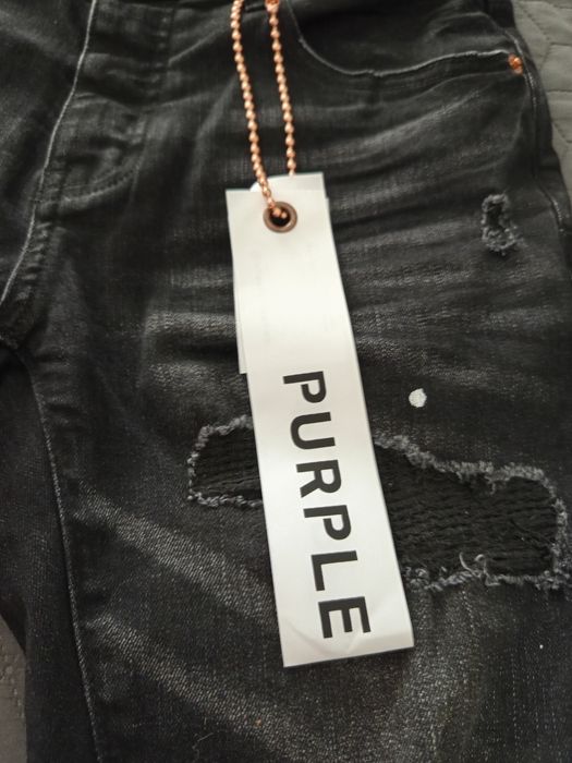 Purple brand дънки