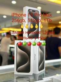 Apple iPhone 15 Pro Max 256G White Titanium самые низкие цены в алматы