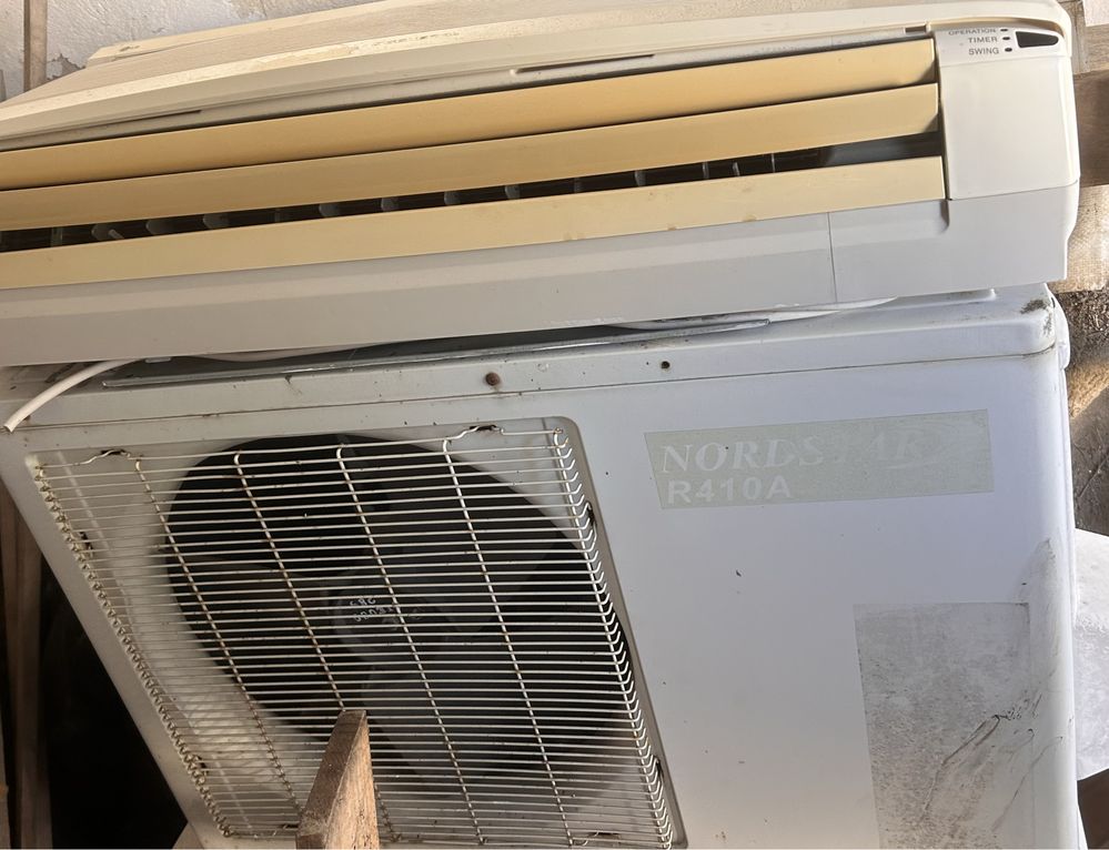 Продавам климатик GENERAL 12BTU
