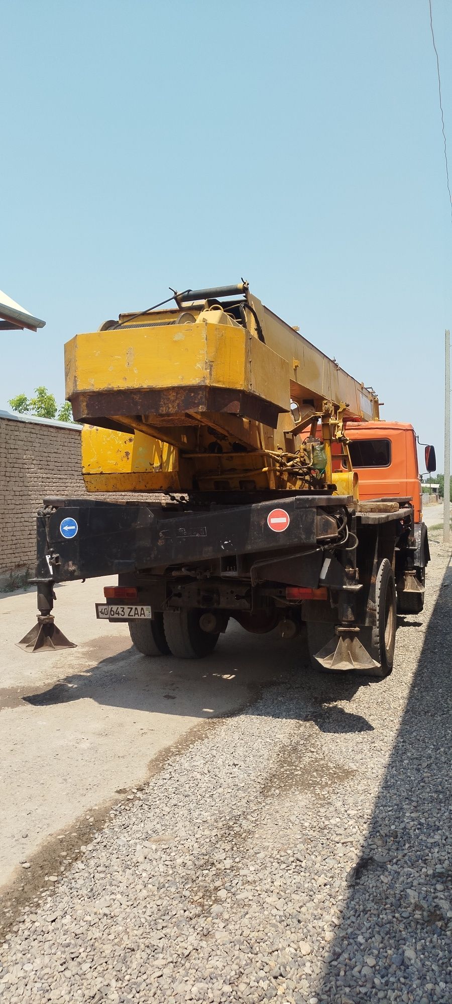 17T 14M super maz