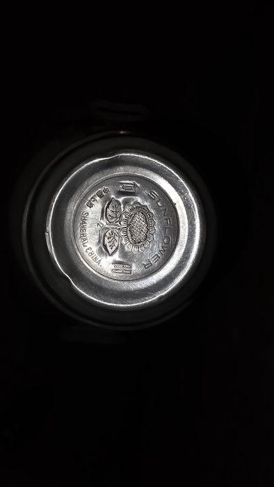 Термоси 2 бр. Китайски