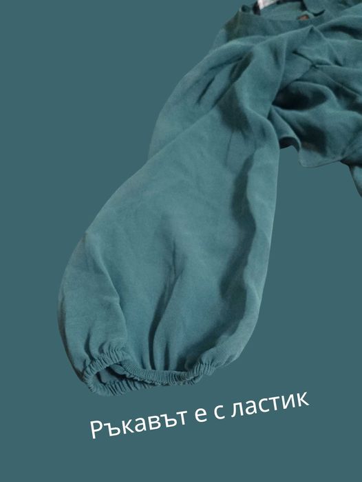 Нова блуза Zara, изискан цвят