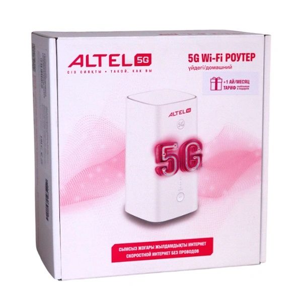 Altel 5G WiFi роутер 2 SIM карты с БЕЗЛИМИТНЫМ интернетом в ПОДАРОК!