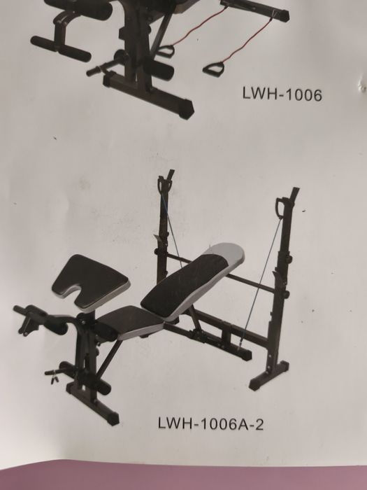 Banca piept bodybuilding   fara greutăți 375lei