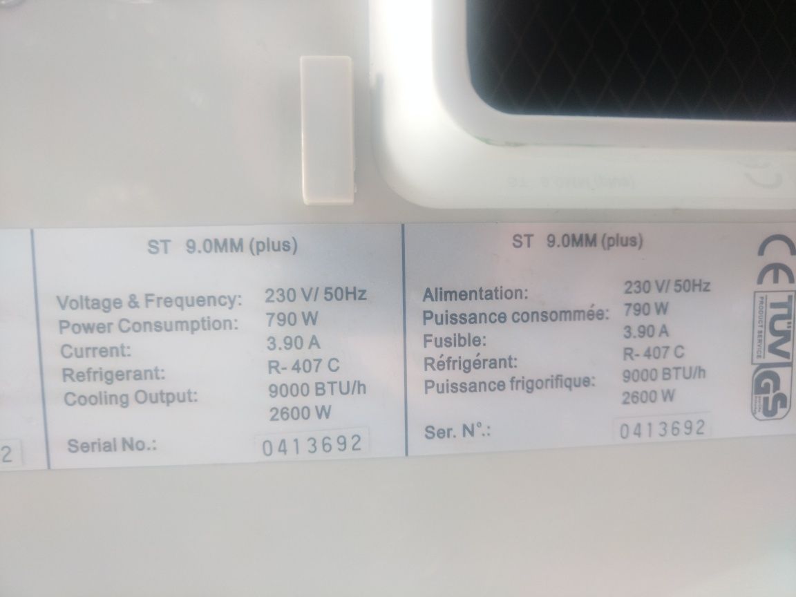 Мобилен климатик SUNTEC 9000BTU 790W
10000BTU
Температурен режим