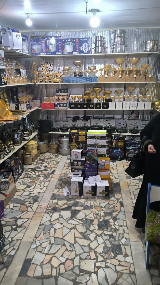 Магазин сотилади