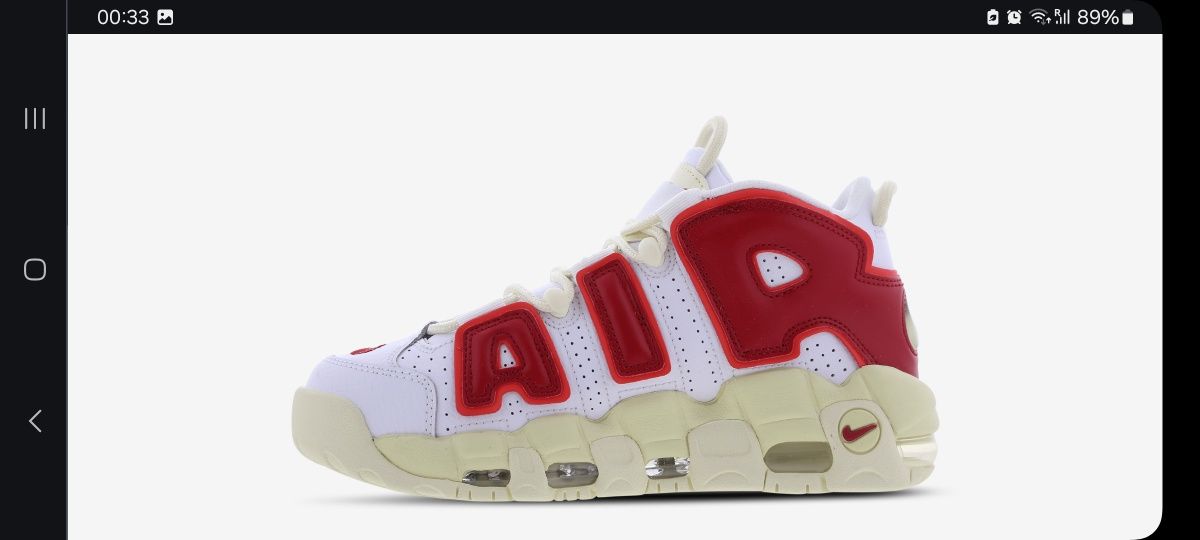 Nike Air more Uptempo 96