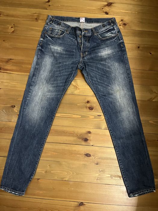 Мъжки дънки без марка