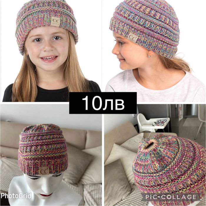 Бебешки лотчета 0-3/3-6м