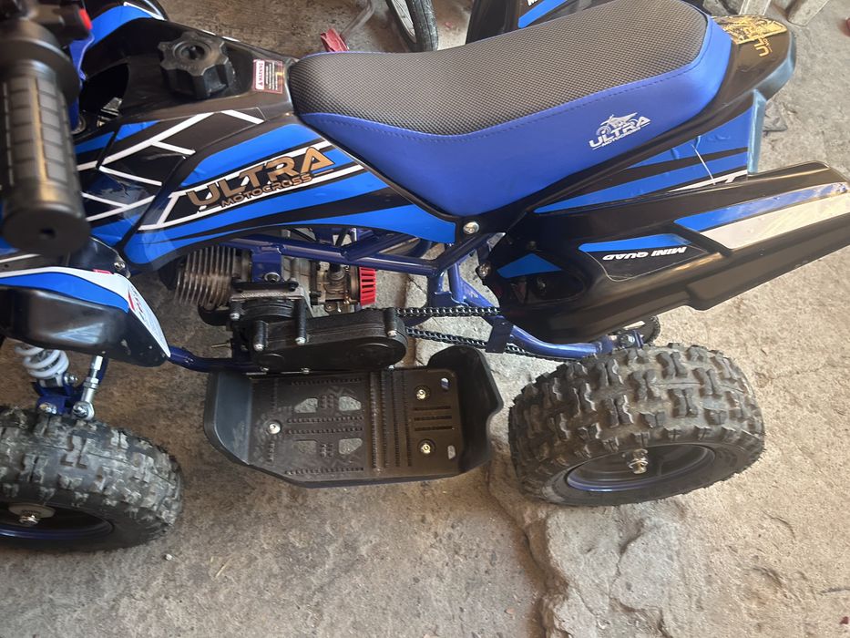 ATV Copii, 49cc, UltraMotocross, Raptor.