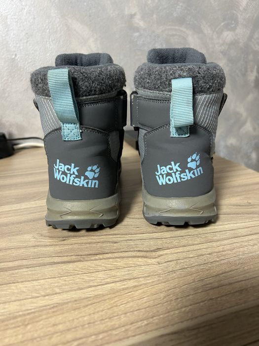 Jack Wolfskin 31 номер
