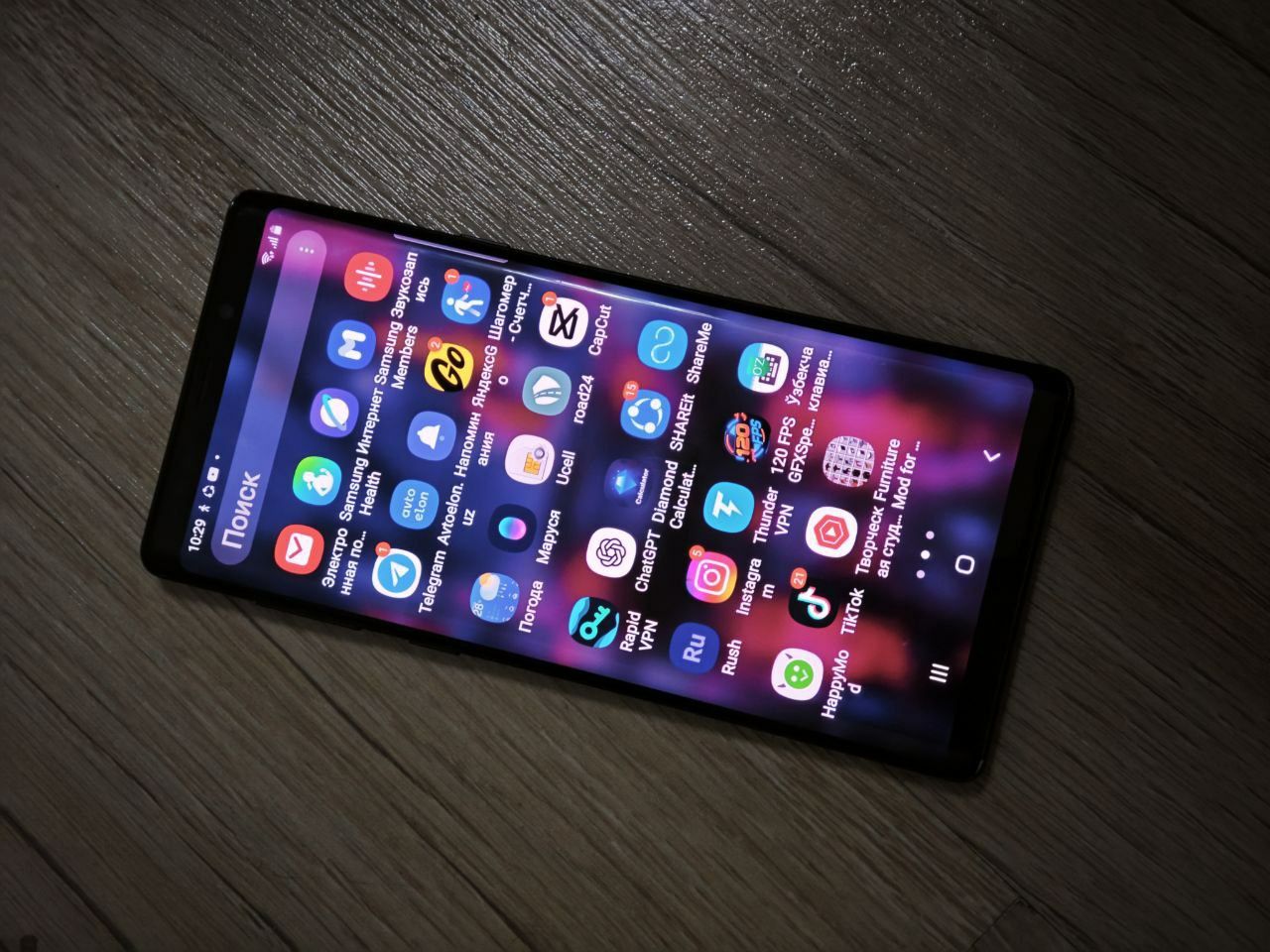 Самсун Not 8 ,128,Korea