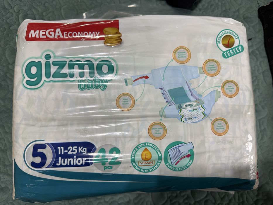 Подгузники gizmo