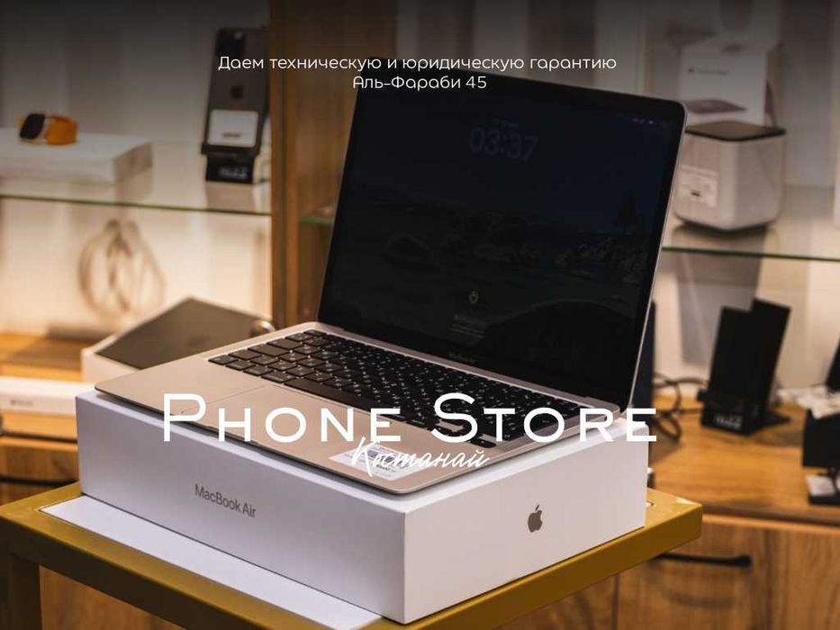 Macbook Air 13 M1 ГАРАНТИЯ от Phone Store Костанай
