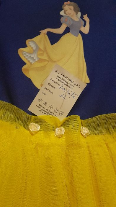 Rochita noua Alba ca Zapada