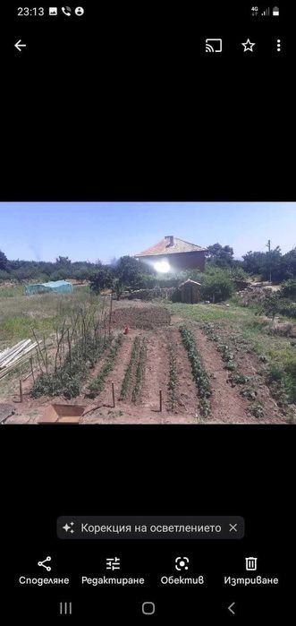 Продава се Къща в с. Терзийско, Област Бургас - 271 кв.м за 185 €/кв.м - Снимка #10