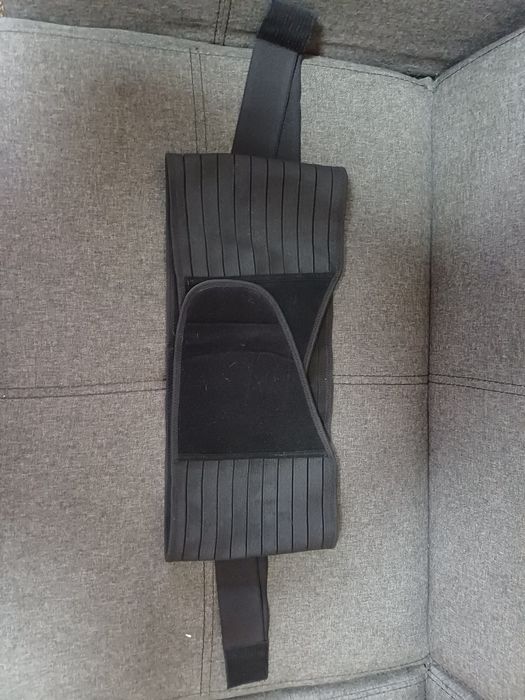 Колан за след раждане