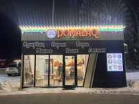 Сдается в аренду напротив Керуен сити павильон кухня