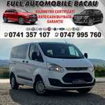 Ford Transit Custom 2015 Euro5 8+1 2.2Diesel Rate-Cash!