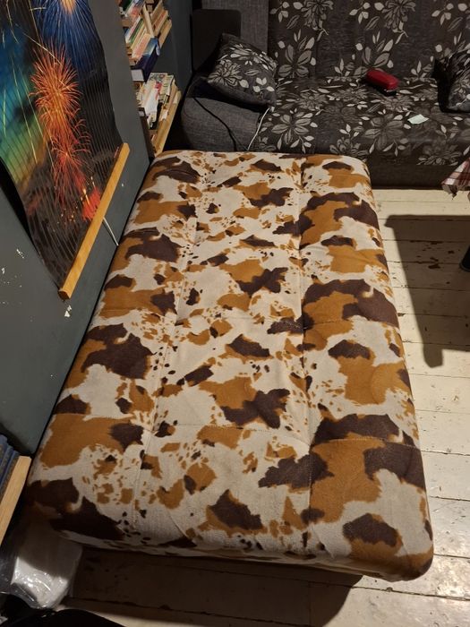 Запазено мини канапе