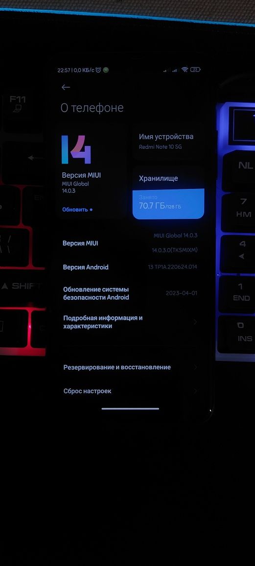 Graphite Gray Xiaomi Redmi Note 10 5G
