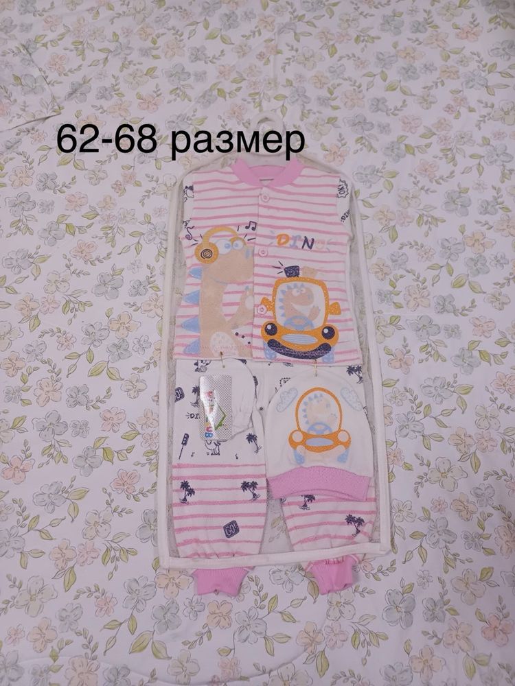 Вещи на девочку б/у