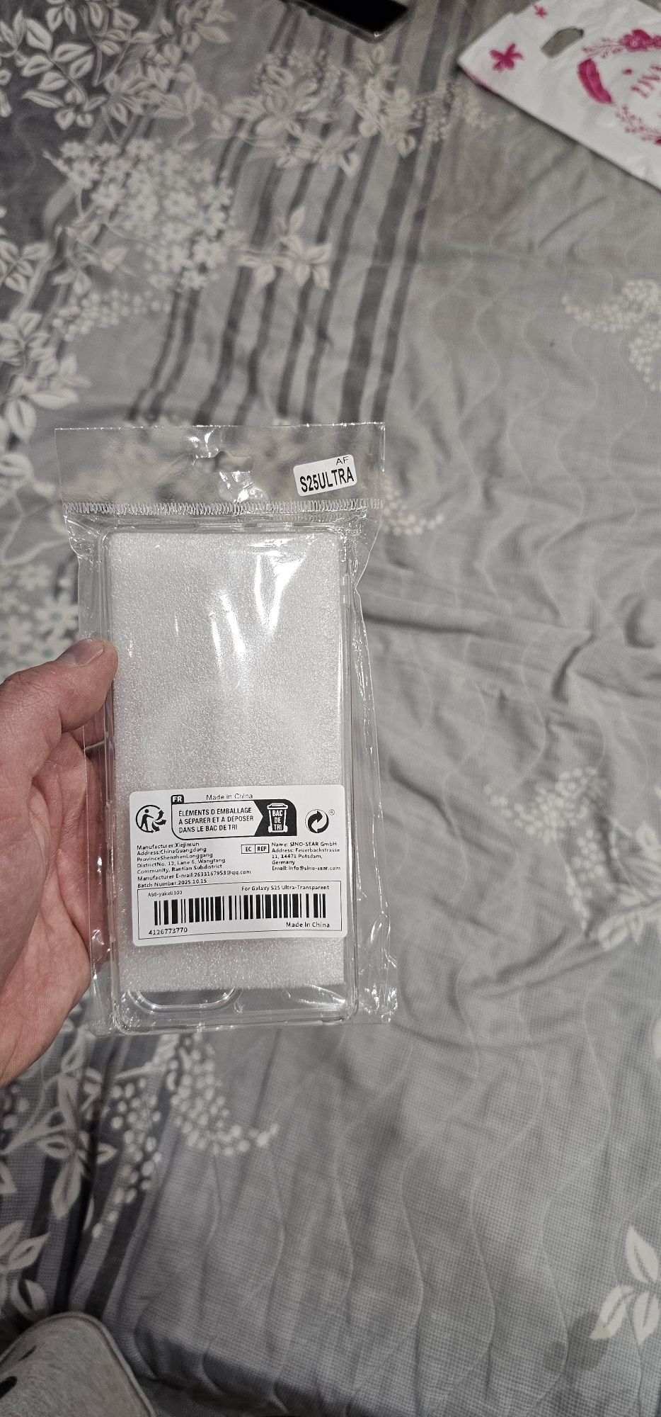 Силиконов калъф за Samsung Galaxy S25 Ultra