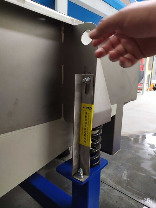 Вибрационно сито