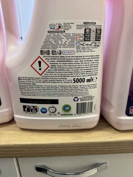 Прах за пране Lenor
