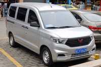 Wuling Hongguan S 7 местный  с Гарантией на 3 года