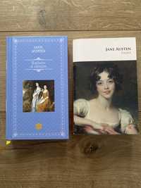 Rațiune și simțire și Emma de Jane Austen