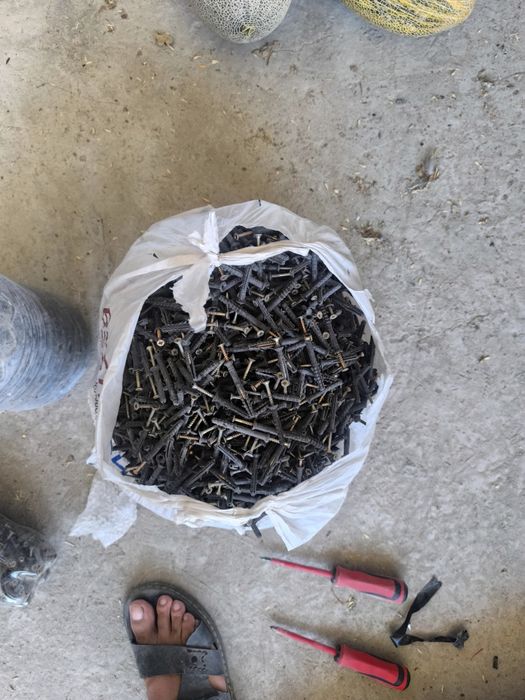 Барчаси сотилади