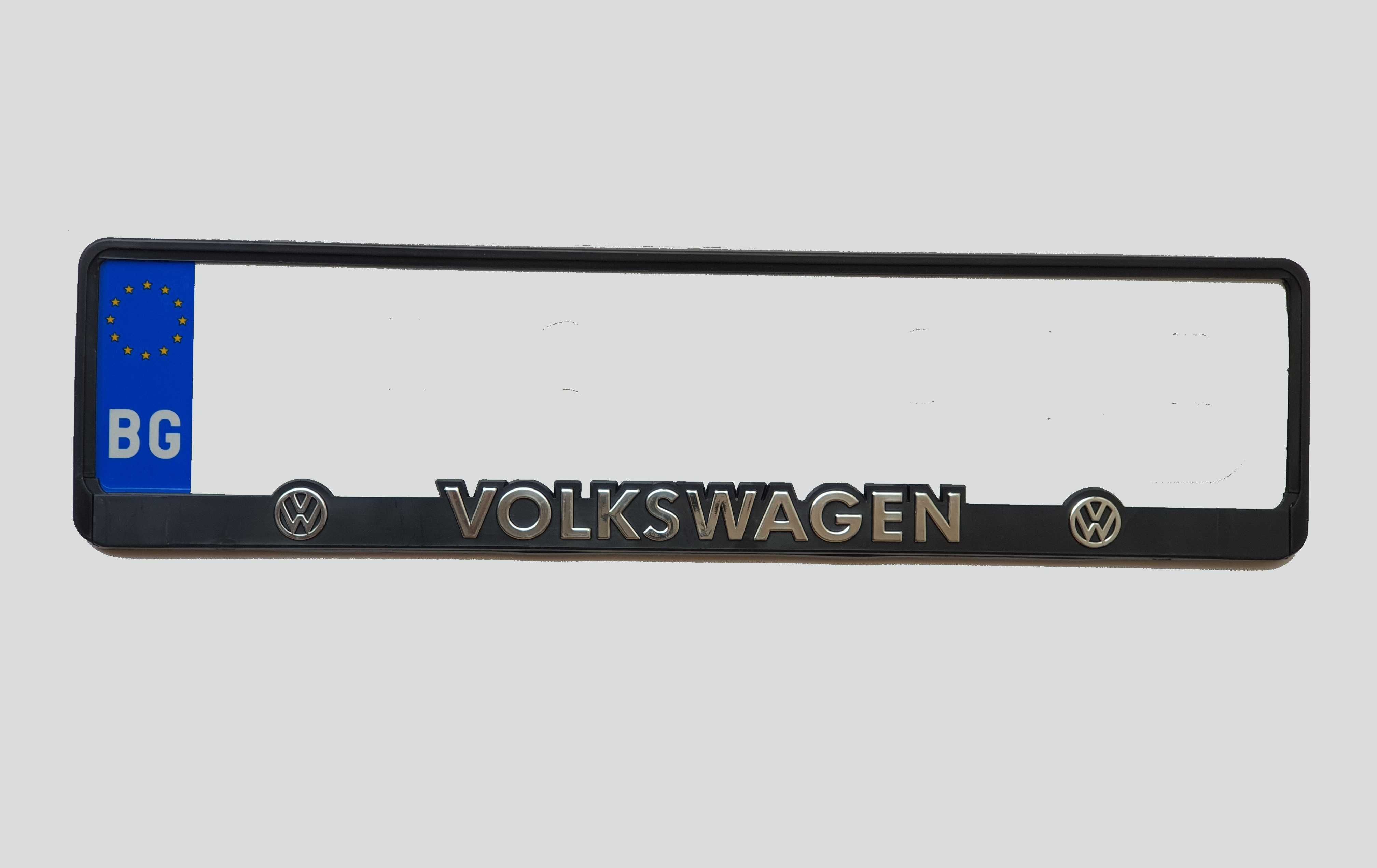 2 броя Рамки за регистрационен номер VW