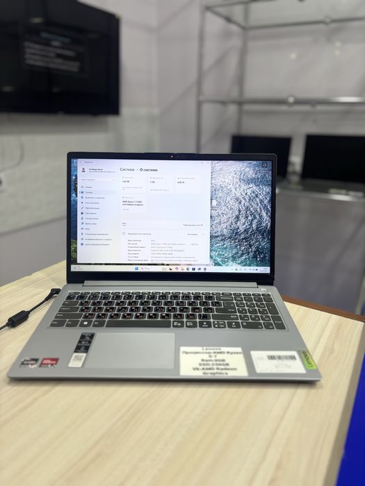 Ноутбук/Lenovo/рассрочка/Актив ломбард/магазин продаж