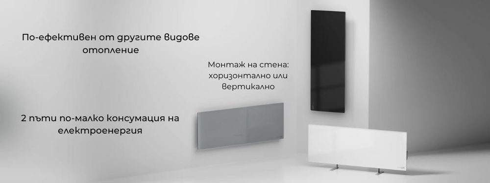 Конвектор AENO GH1S WI-FI, ОТОПЛЯЕМА ПЛОЩ ДО 30.00 m², БЯЛ, 700.0 W