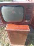Televizor alb negru de colecție