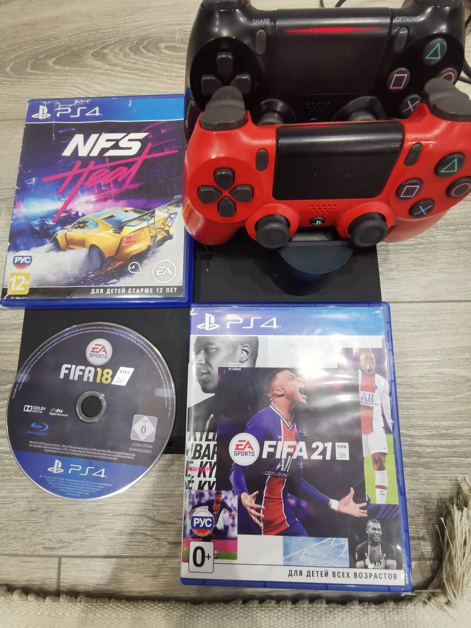 Sony PlayStation 4