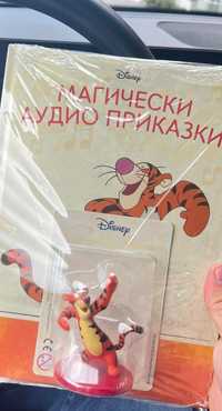 Аудио приказки на Disney Тигър РаЗМЯНА