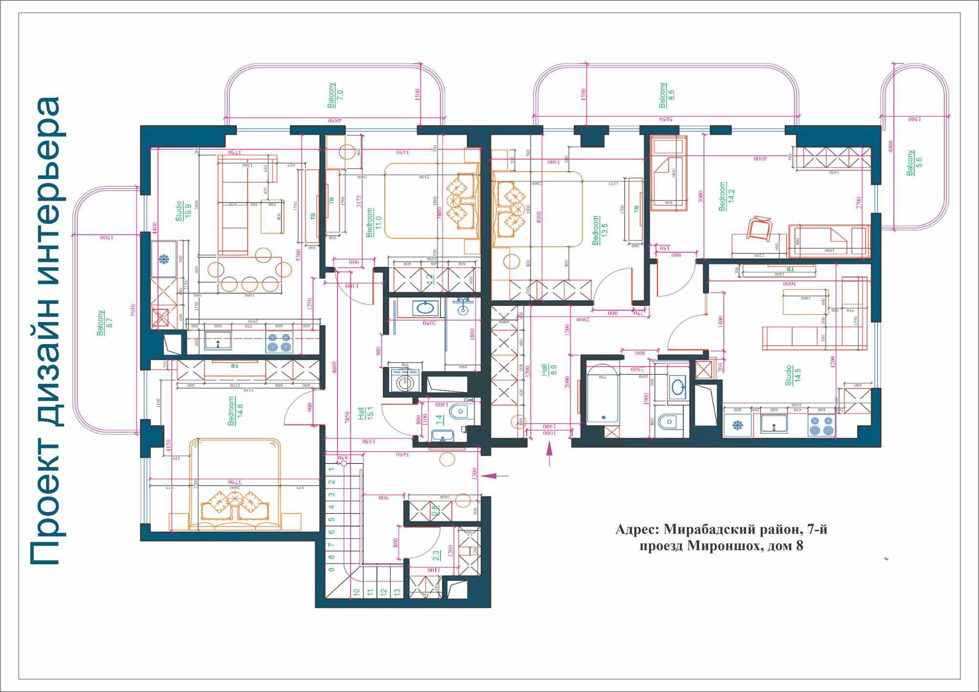 Планировка 2Д , Дизайн 3Д , Aрхитектура, Проект, Согласование, 360, VR